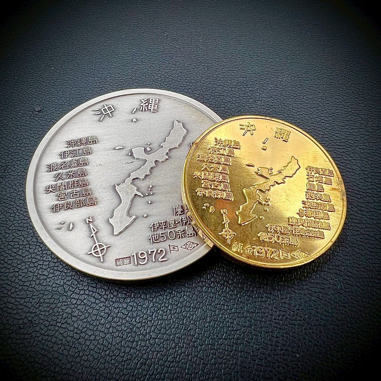 沖縄復帰記念メダル 昭和47年 純銀 【公式通販】